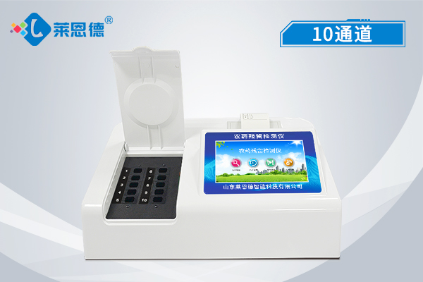 農藥殘留檢測儀在農業(yè)物聯(lián)網(wǎng)中的應用