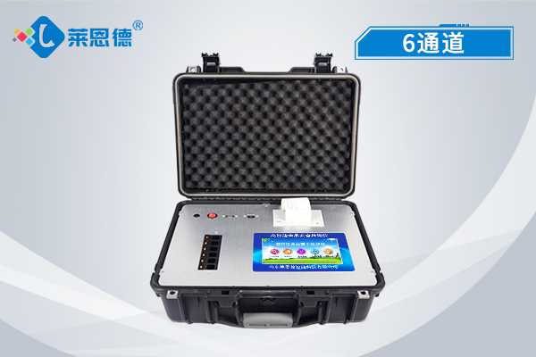 食品質量如何食品安全檢測儀來幫您鑒定！食品安全檢測儀使用注意事項