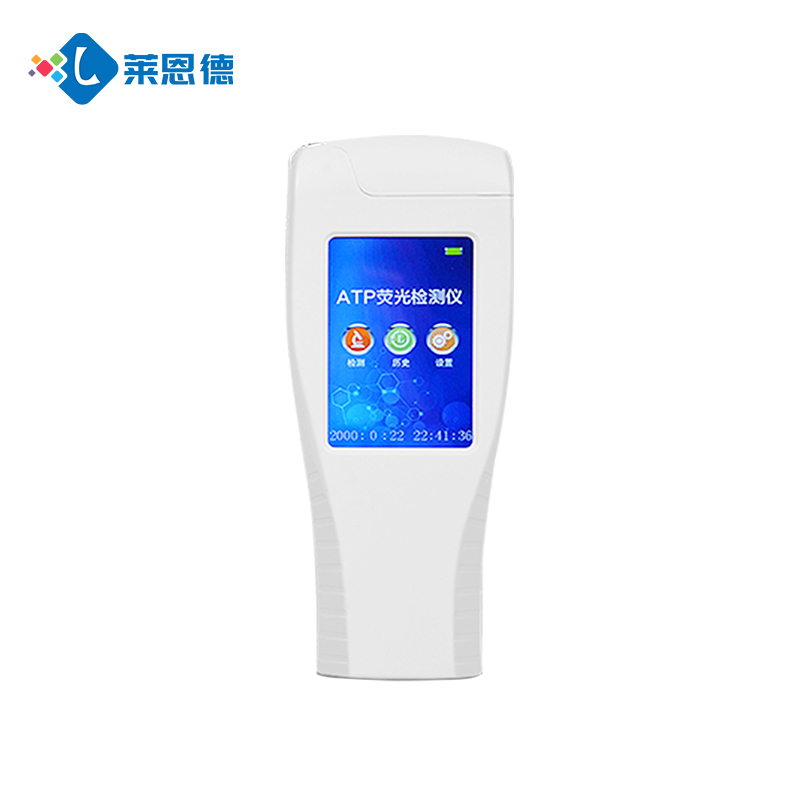 細(xì)菌超標(biāo)怎么辦？萊恩德ATP細(xì)菌微生物檢測儀快速找出隱患！