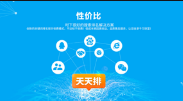關鍵詞優化的技巧了解嗎？注意事項了解一下！